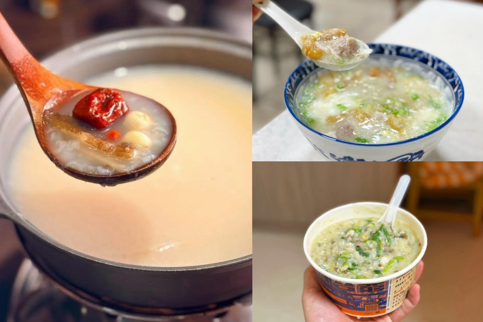 正男報食事／冷氣團一來就想吃！粥控必收3家店　粥底火鍋、金門廣東粥、牛肉皮蛋瘦肉粥
