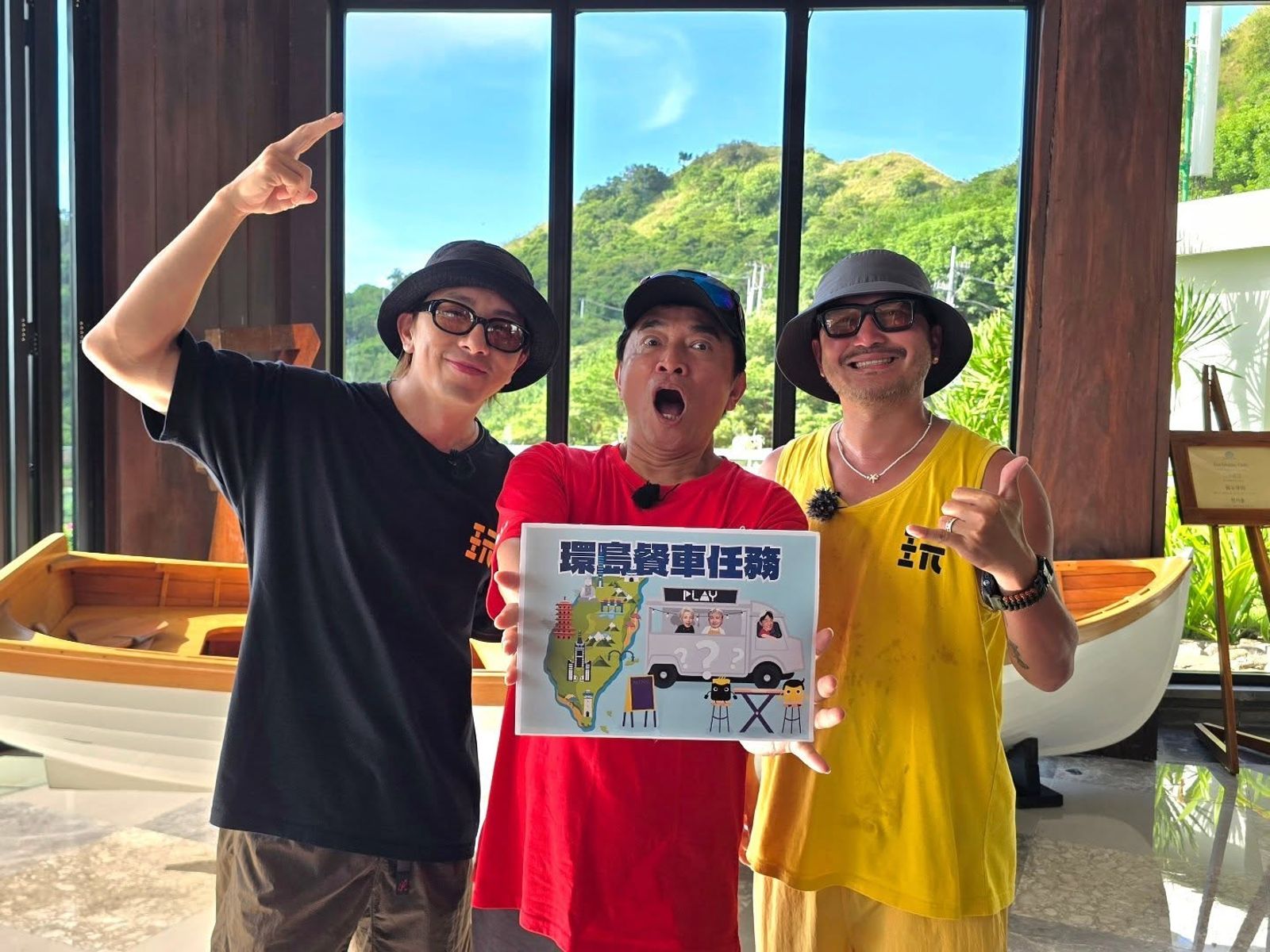 閃兵後《綜藝玩很大》坤達集數照播 製作公司曝「未來計畫」