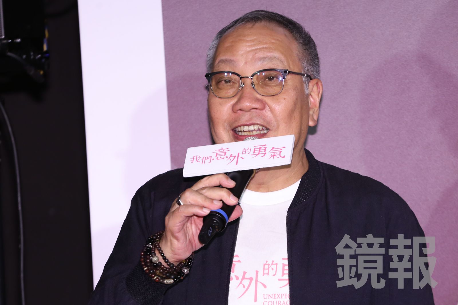 陳永雄雖現身與《周處》除三害的全體股東開會，卻對款項下落仍推託無誠意解決。李鍾泉攝