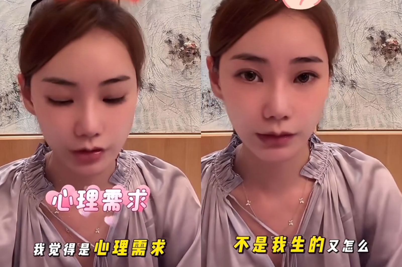 有片／馬筱梅直播談大S子女：那不是別人的孩子　溫馨互動曝光
