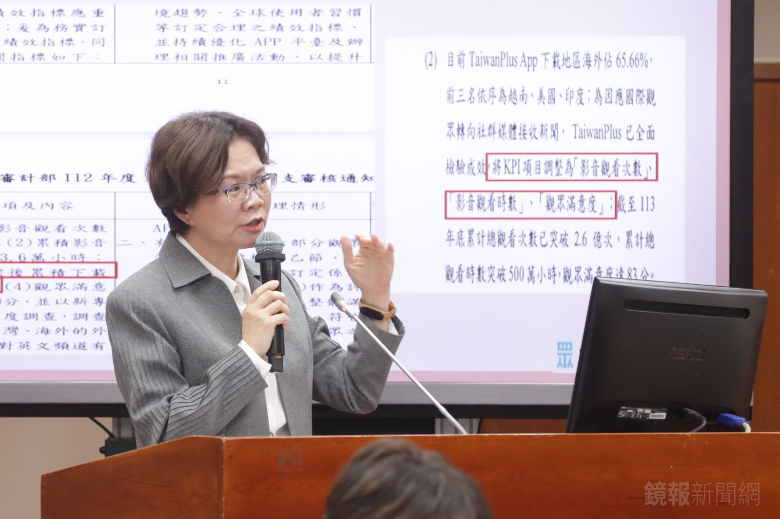 劉書彬質詢打詐狂離題！韓國瑜提醒仍堅持講　卓榮泰不禁酸：講話沒邏輯