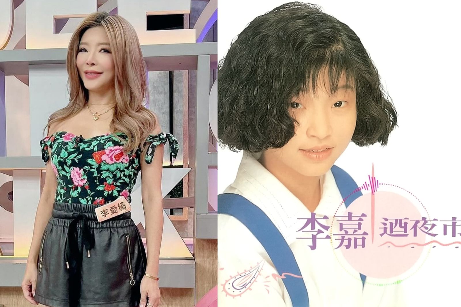 剛出道成「非法童工」!台語天后驚吐12歲血淚 1天至少15個通告、昏倒還被扛去夜市唱