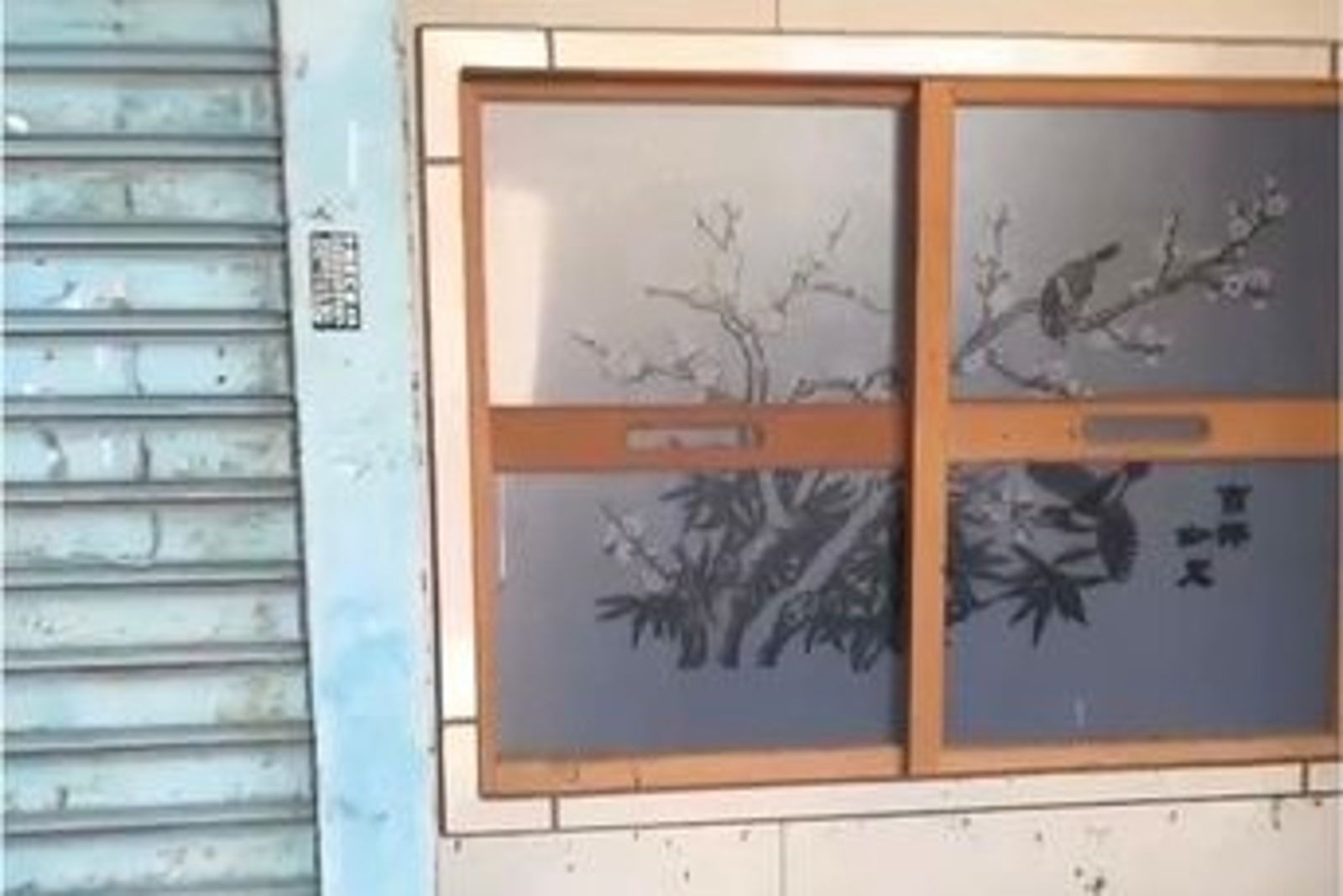 台中真實上演「寄生上流」！租客挖牆、做隔間居住　還裝潢窗花