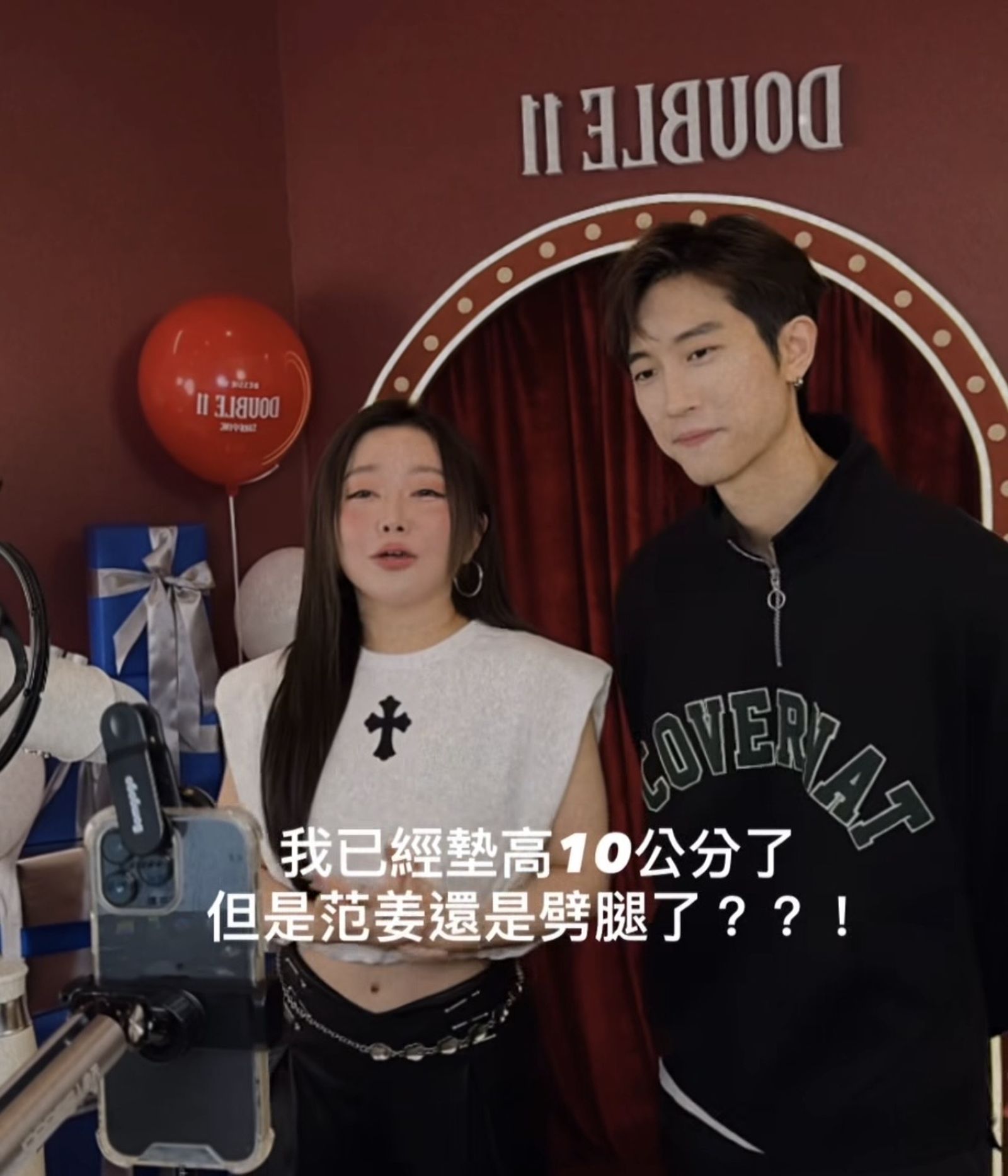 范姜彥豐開工上直播!被天后闆妹逼「劈腿」 苦笑吞粿王飲料