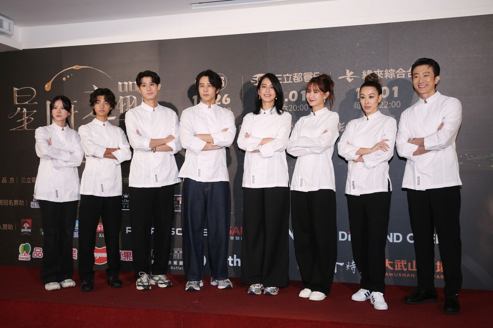 安心亞被封「最強廚助」！胡宇威、陳庭妮《星廚》夫妻合體放閃