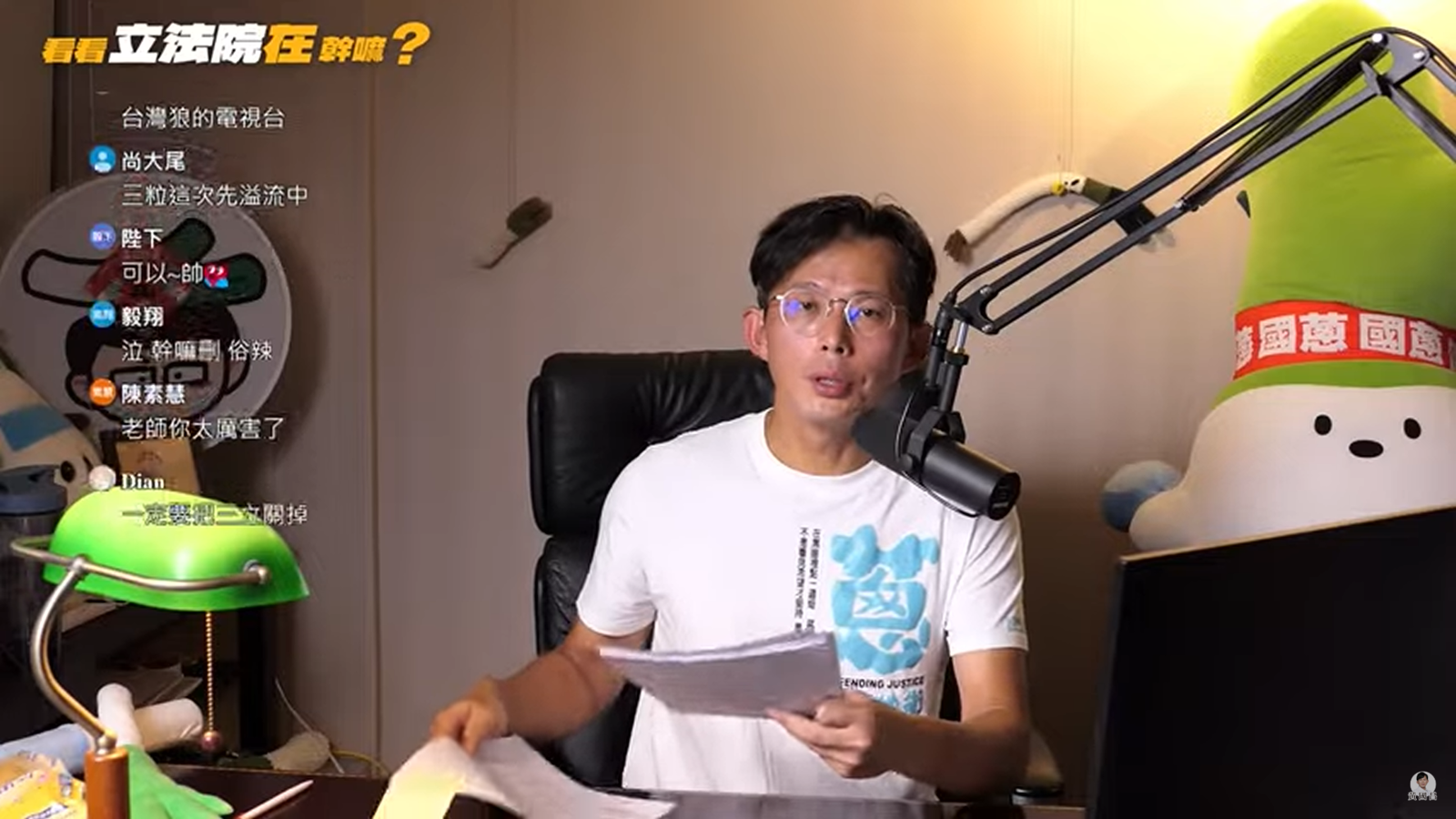 黃國昌開新戰場了！砲轟三立與黑道勾結　避談狗仔團問題