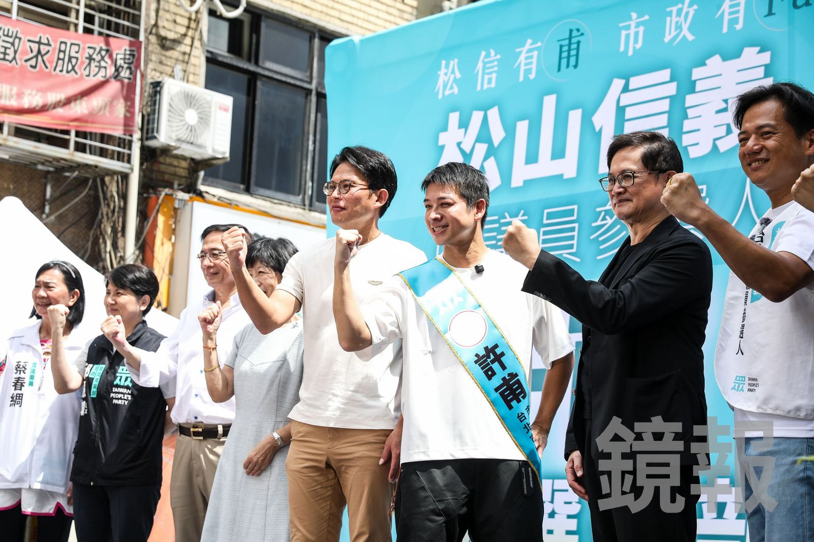 許甫成立競選總部 童子賢、管中閔、王鴻薇上台助陣
