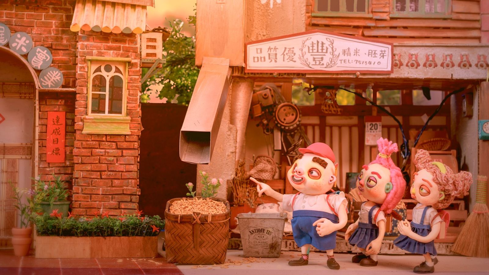 《我是陳派派》接連獲得日本賞學齡類最佳作品、新加坡國際兒童影展評審團特別獎,並入圍金鐘獎4項大獎。小公視提供