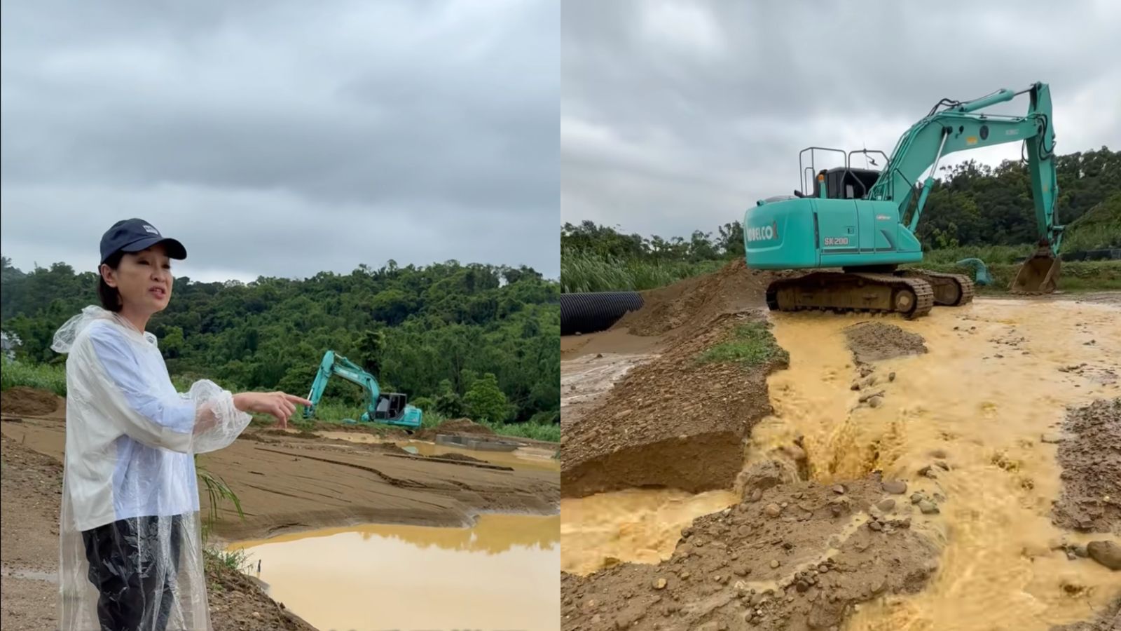 柯志恩視察丹娜絲颱風肆虐過後的大樹和山光電場,直言「滿目瘡痍」。(圖/翻攝柯志恩臉書)