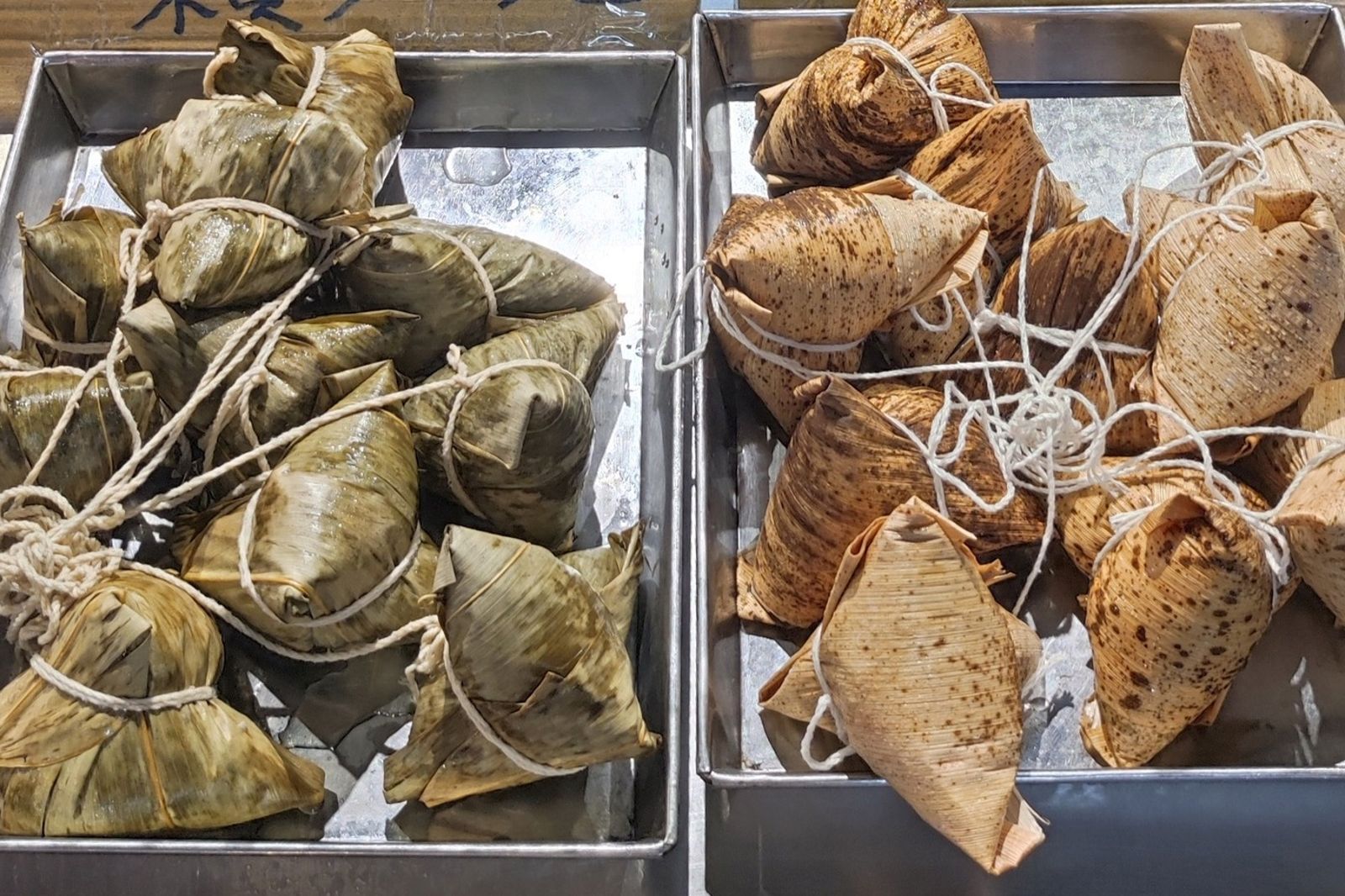 端午節南北粽怎麼分？「這招」一眼辨別