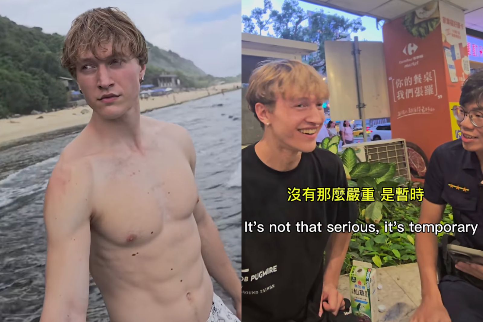 自稱全台最多警察追！模特網紅Pugmire遭通緝「直播中慘被逮捕」