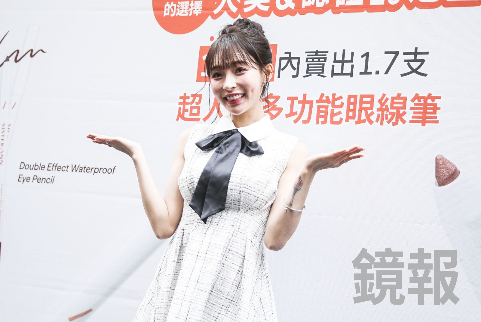 沈玉琳抗癌成功出院!林襄暖心私訊問候 認了和羅志祥仍有聯絡