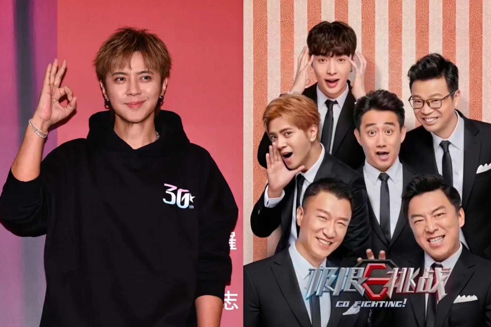 羅志祥現身《極限挑戰》拍攝地!「6人幫重聚」衝上熱搜 導演喊話:一個都不能少