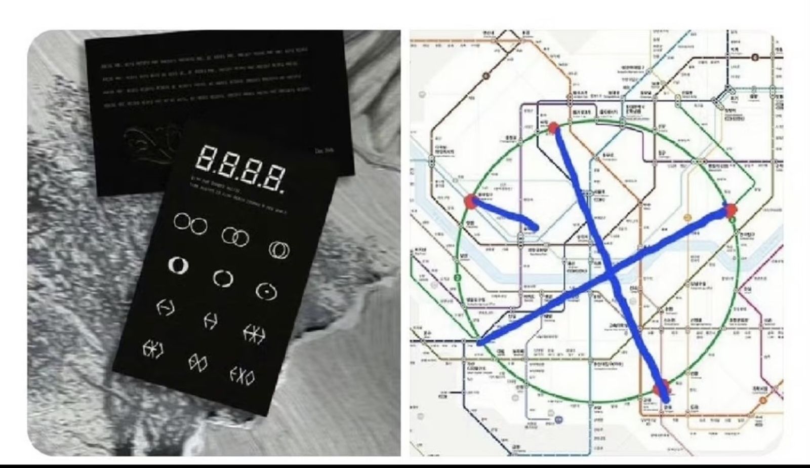 黑衣人現身地點在地鐵地圖上連起來是EXO的LOGO。翻攝小紅書