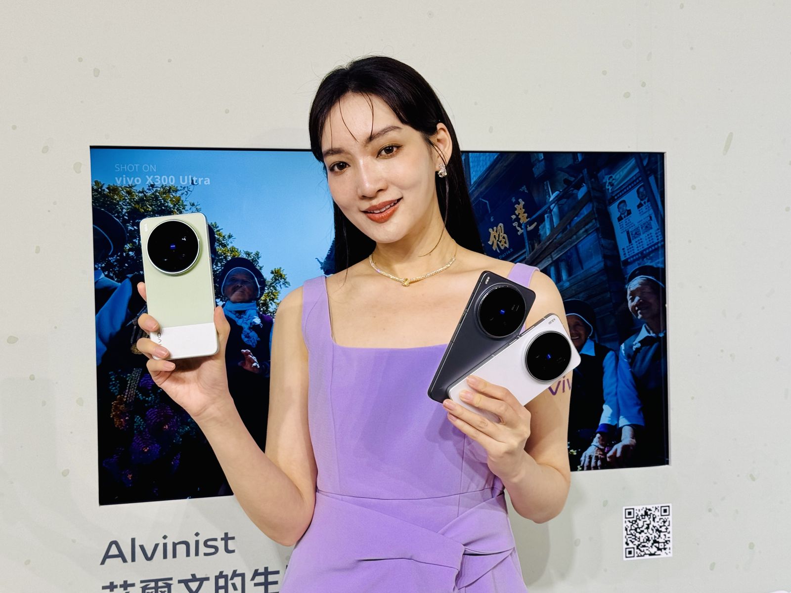要賣5萬元旗艦!vivo X300 Ultra首登台 卻喊不漲舊機價格