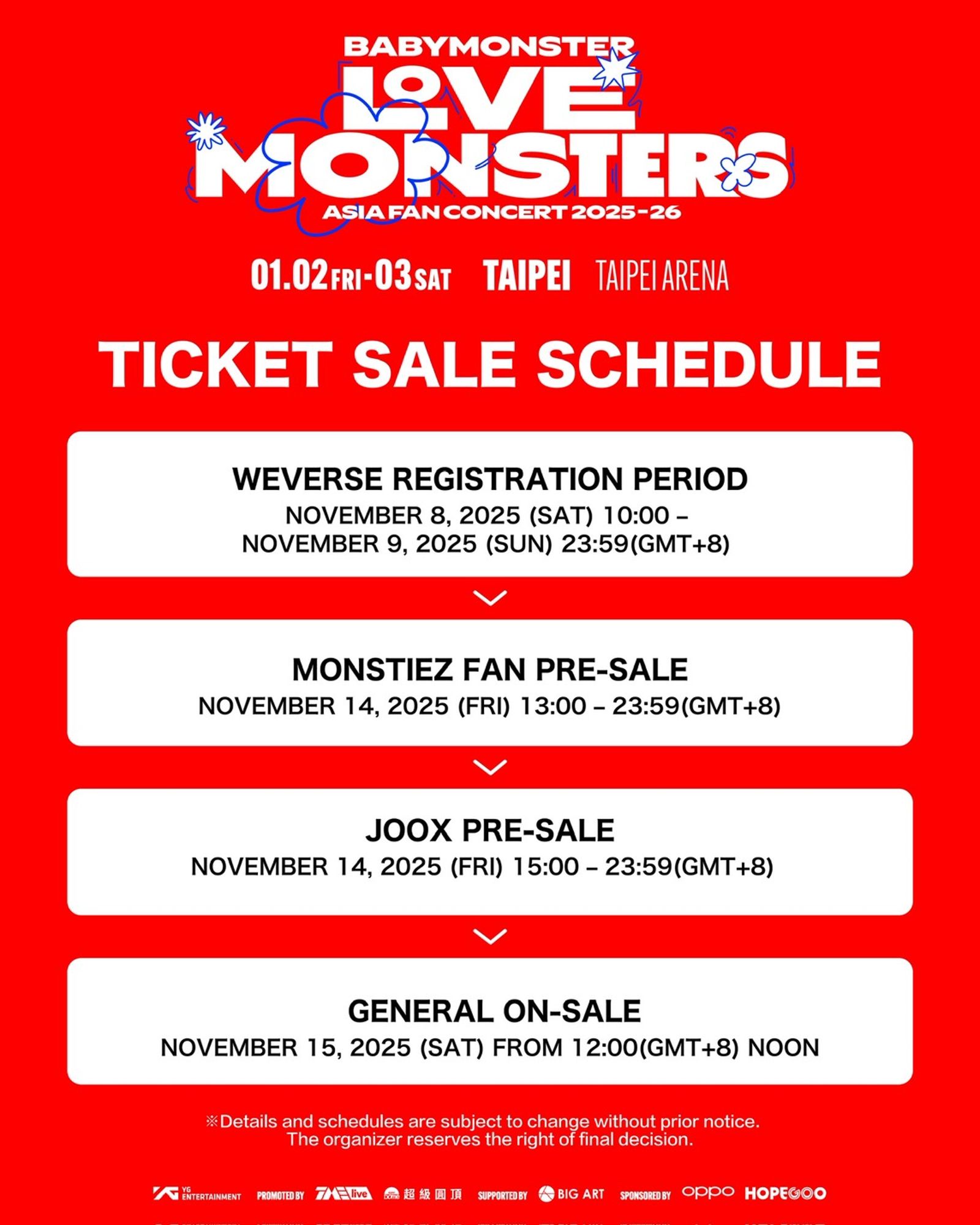 售票時間英文版說明。超級圓頂提供