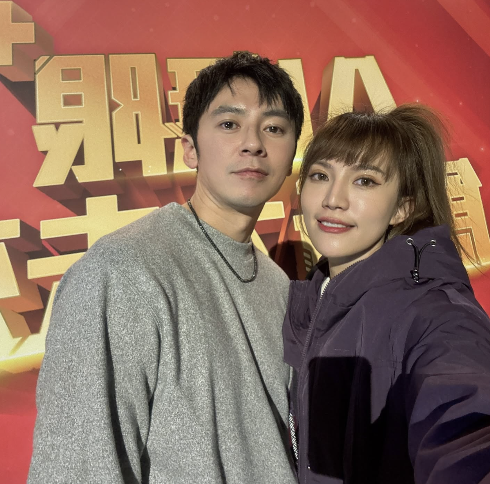 李國毅(左)與老婆橘子在一起21年。翻攝李國毅Lego Lee臉書