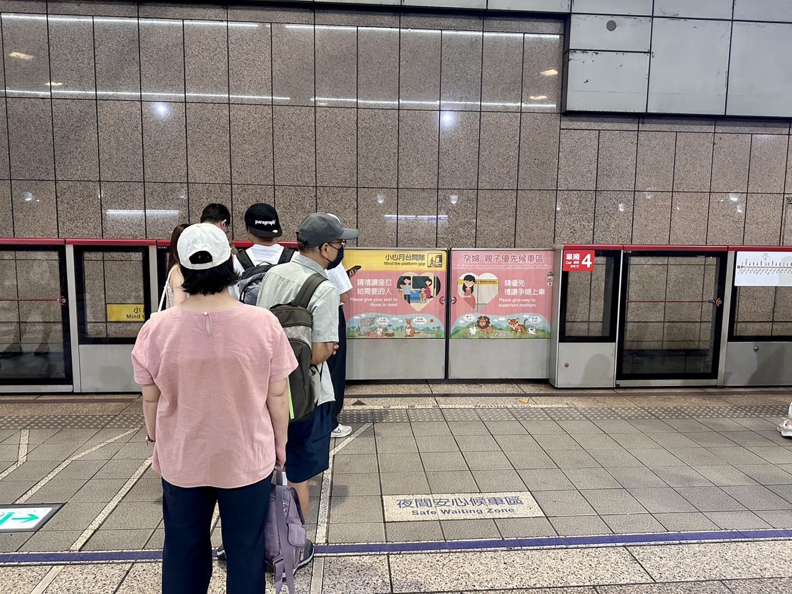 北捷親子車廂改善 陳怡潔籲「不能只拆柱撤椅」:規則落實才是關鍵