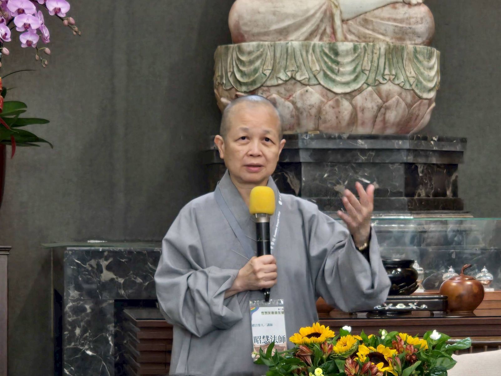 釋昭慧發起拒領普發1萬　要求政院增設「捐入國家續命款」選項