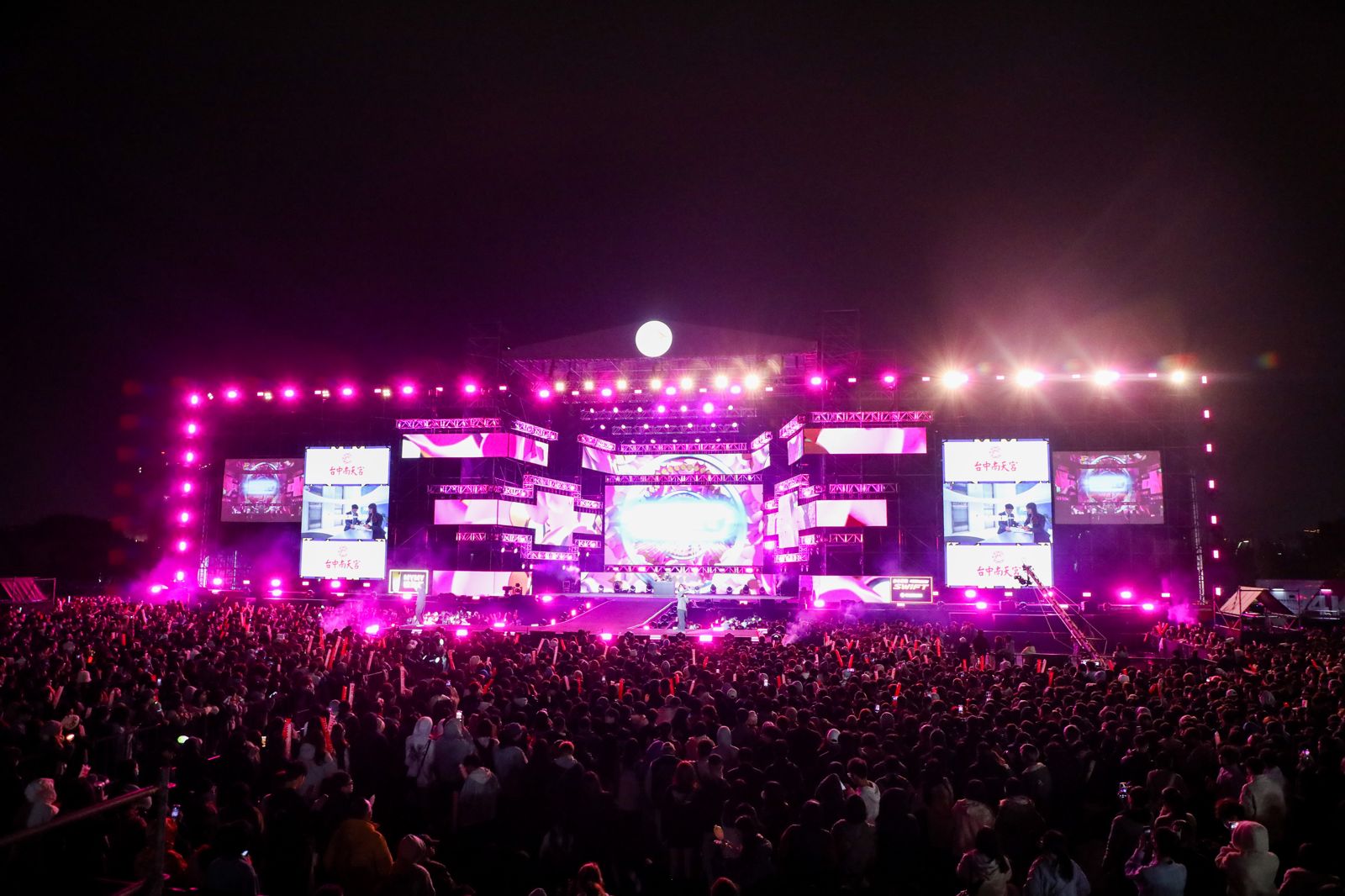 台中水湳中央公園去年跨年人潮。三立提供