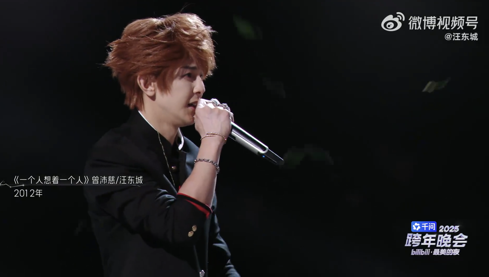 汪東城在《終極一班2》飾演汪大東。翻攝汪東城微博