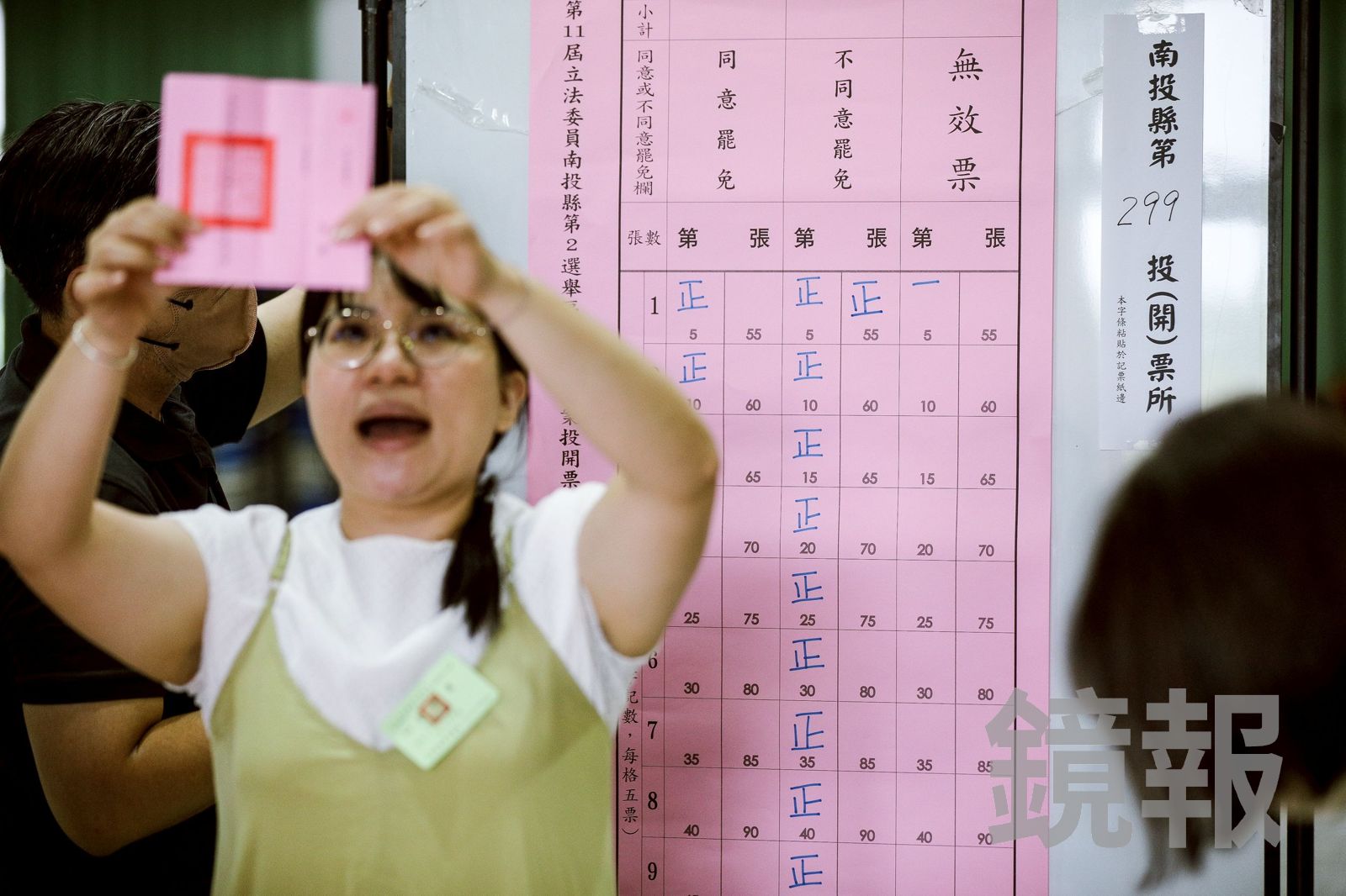 大罷免結束！中選會：罷免花費4億元、核三公投11.4億元