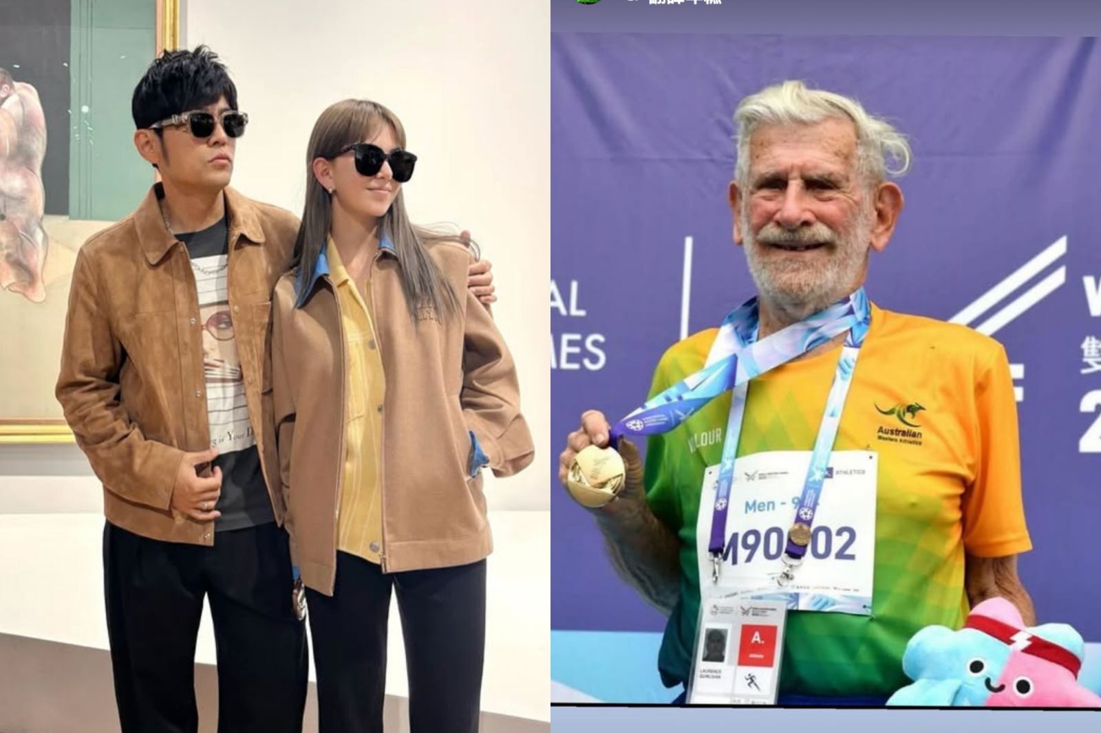 昆凌爺爺Laurence James世壯運「摘金、添銀」　周杰倫發聲「讚嘆」