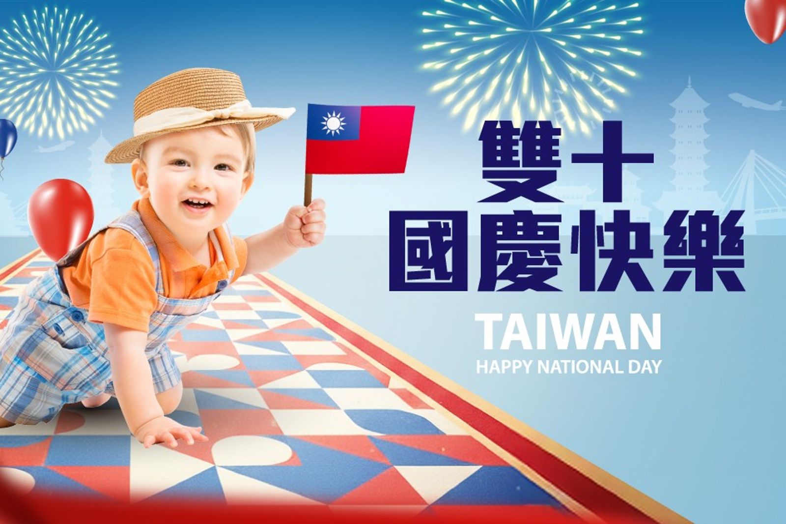 展場還會舉辦寶寶爬行大賽。