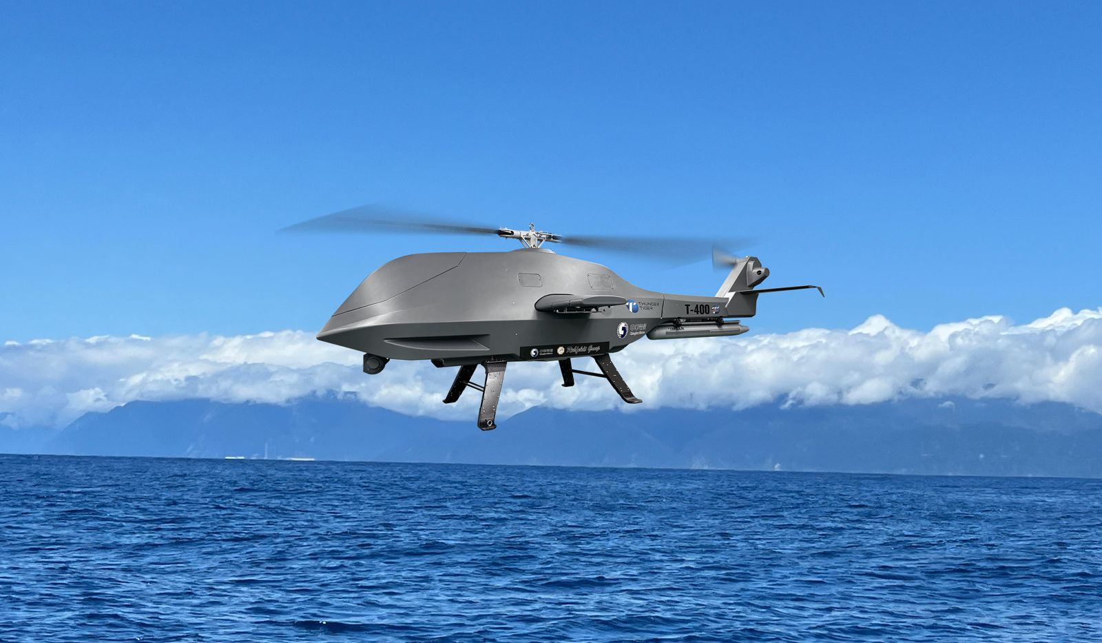 雷虎T400中大型無人直升機研發，是與漢翔合作。圖／漢翔