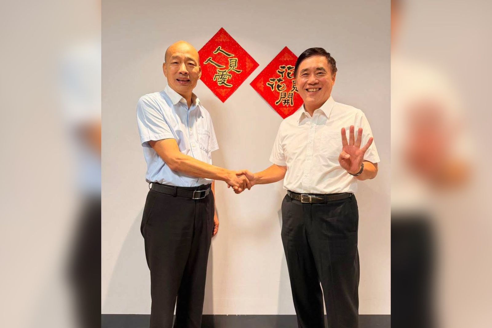 缺席國民黨主席辯論會！郝龍斌今赴雲林拜會韓國瑜　2人開心合照祝福「心想4成」