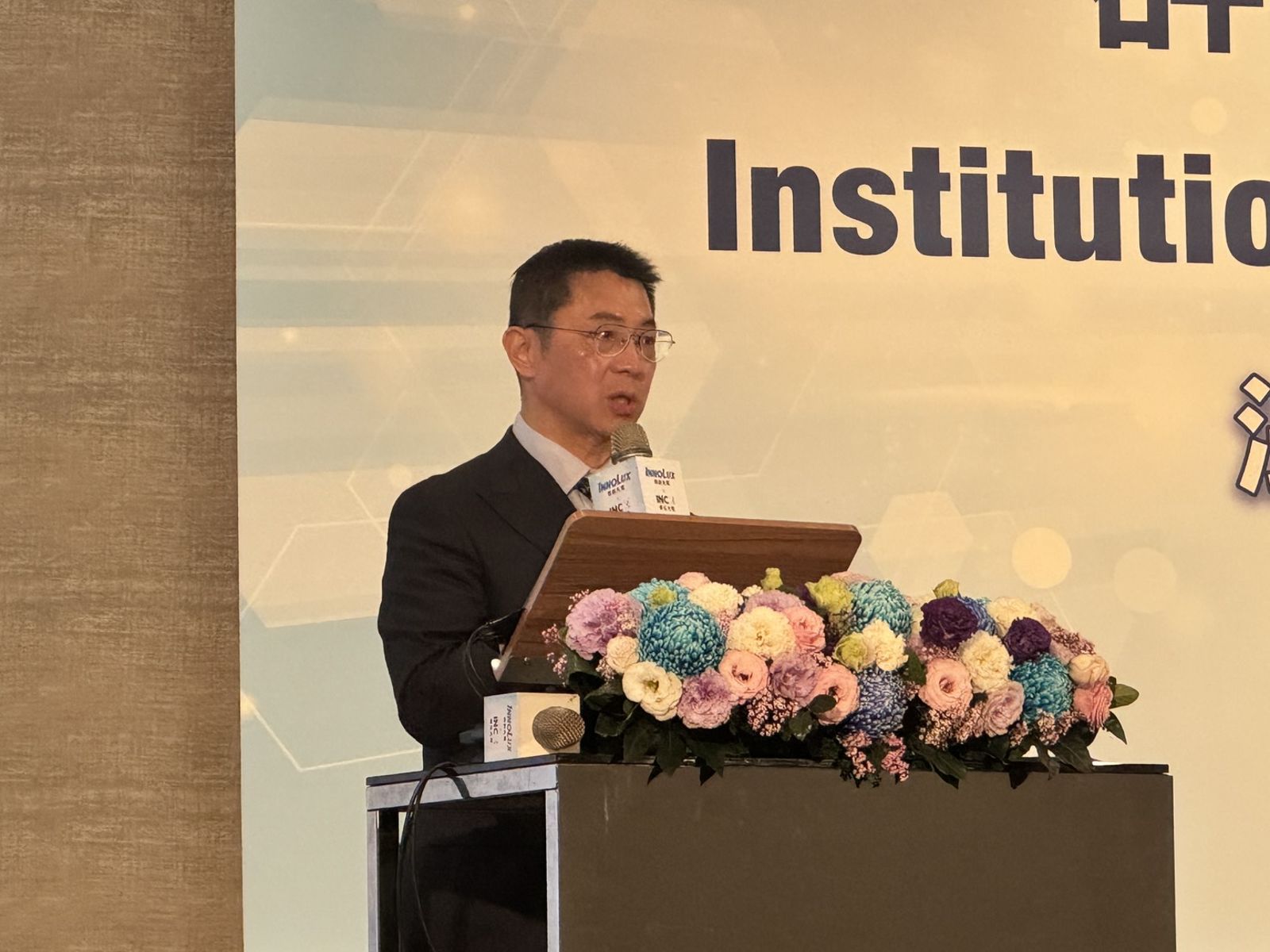 群創強攻光通訊、FOPLP 迎新一波成長動能