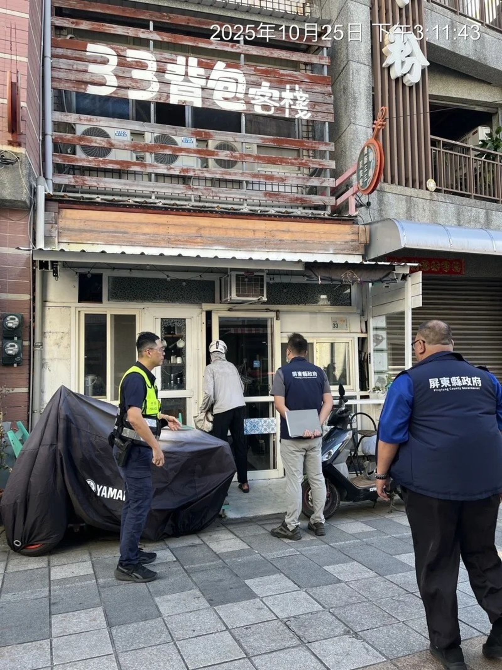 恆春非法「33背包客棧」驚傳猥褻案　縣府強勢斷水斷電、重罰18萬勒令停業