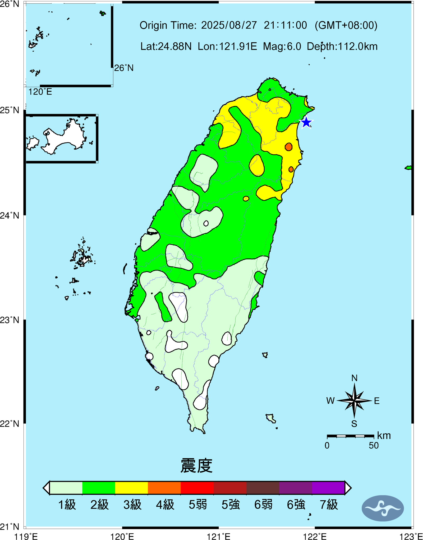 各地震度曝光。圖／翻攝自中央氣象署