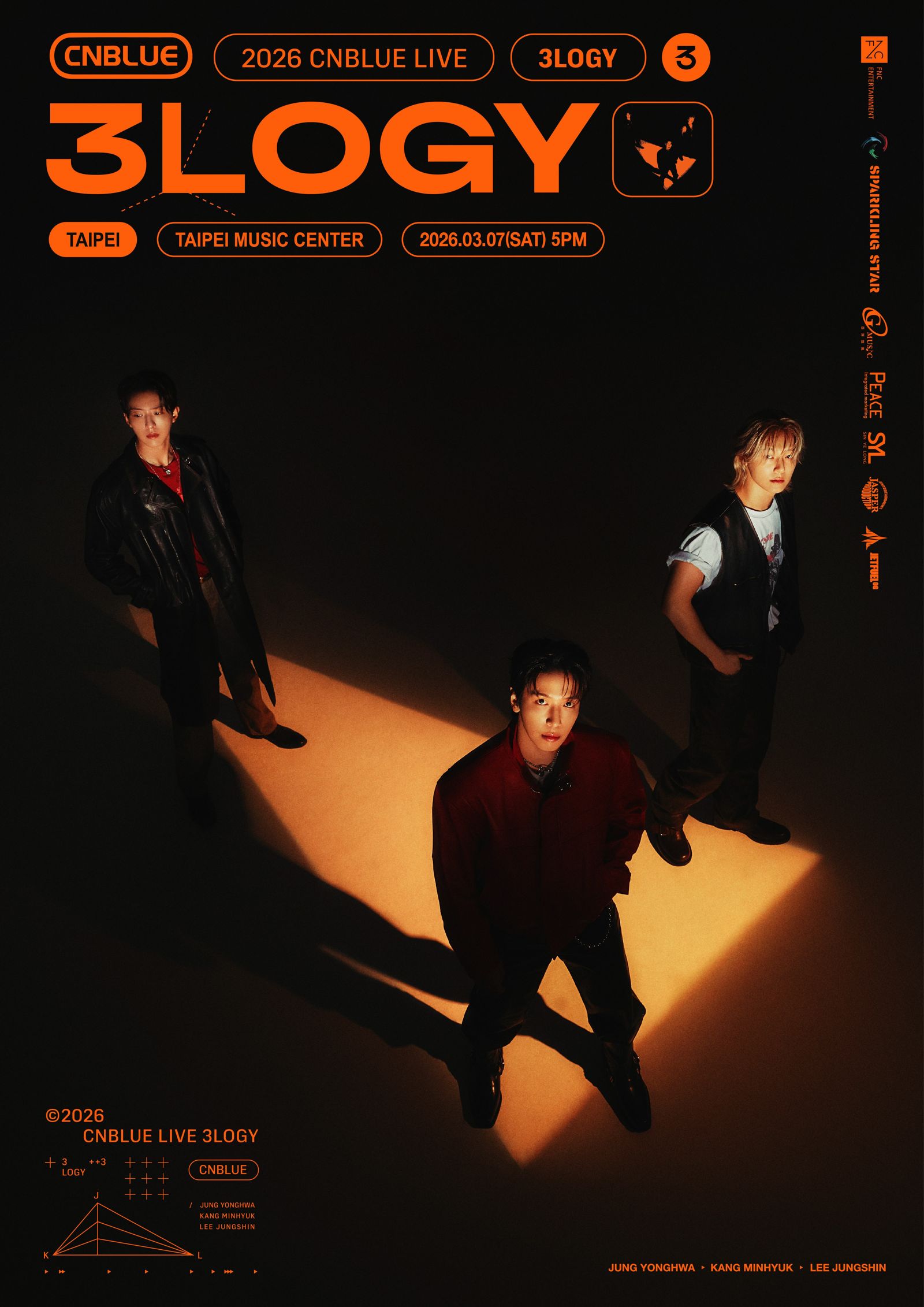 CNBLUE將於明年3月7日唱進北流。和協整合行銷提供