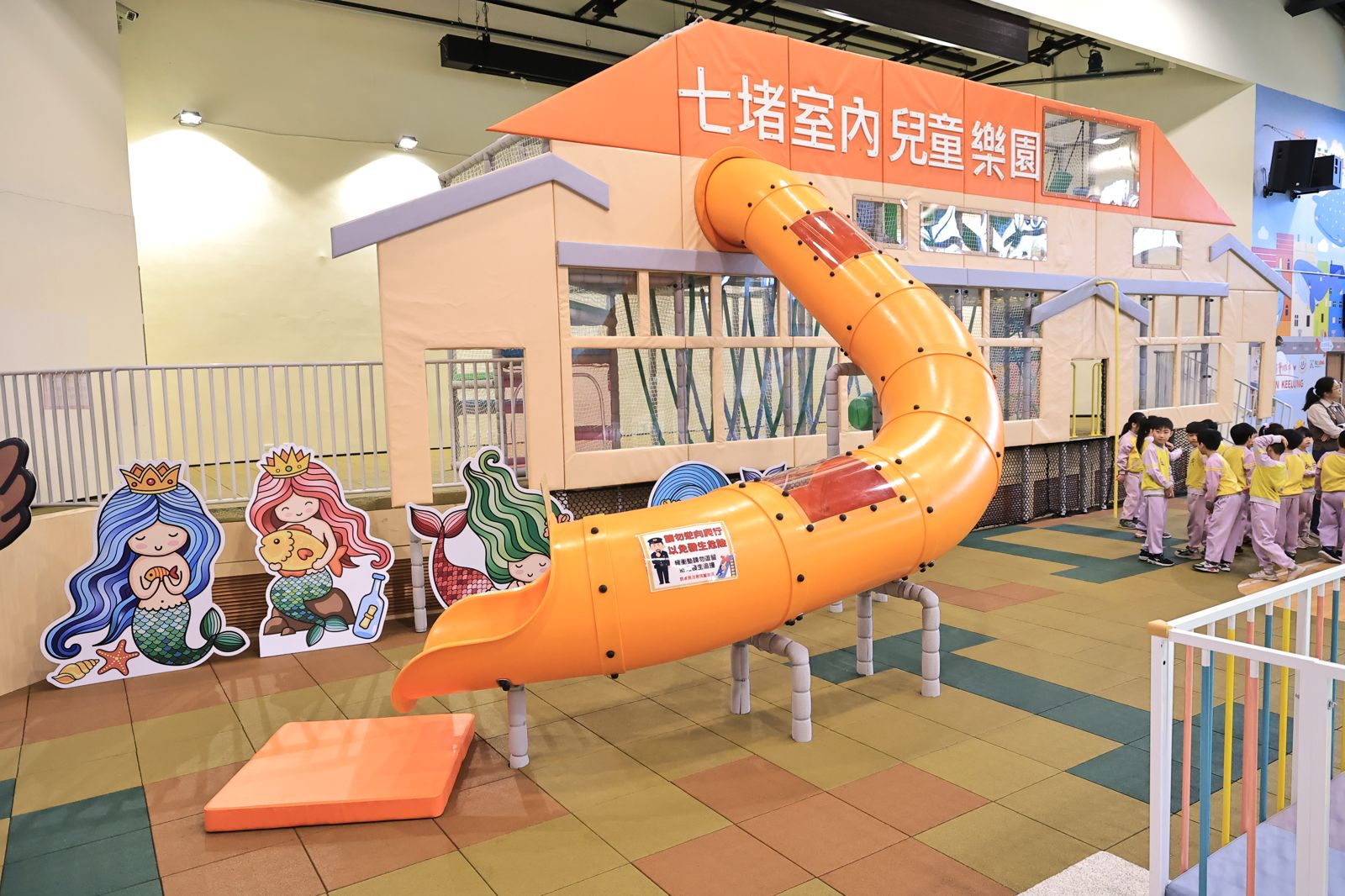 基隆市政府在7個行政區分別設立「1區1特色」免費室內兒童樂園。圖/基隆市政府提供