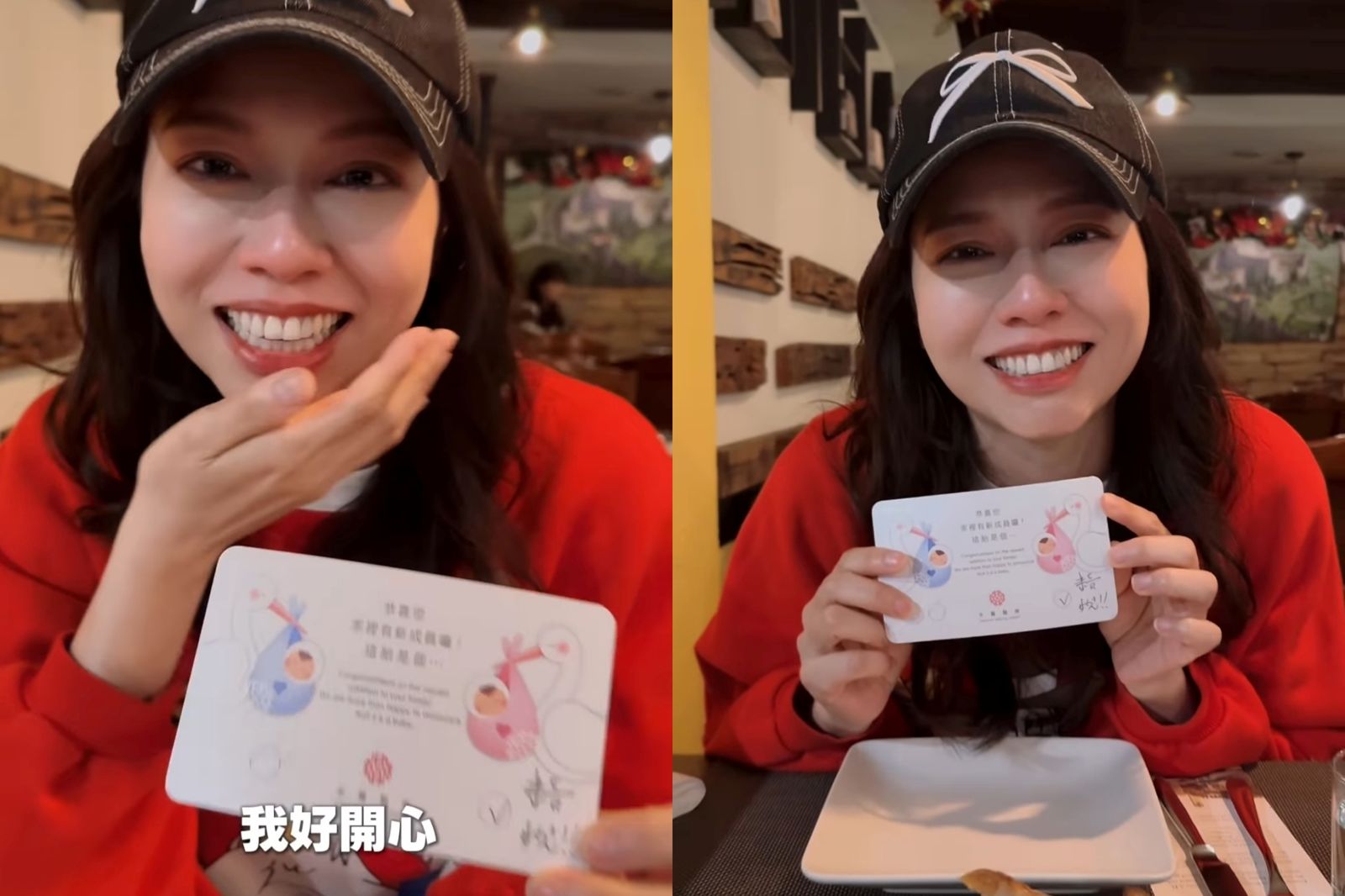 夏于喬情人節首揭胎兒性別！　拆開卡片瞬間淚崩：這輩子她先屬於我