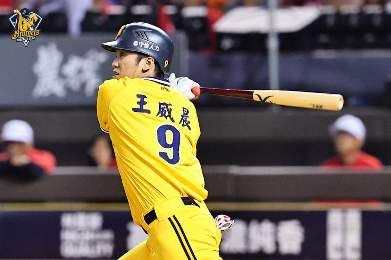 中職／兄弟九局下開劇場3分險勝　王威晨猛打賞4打點