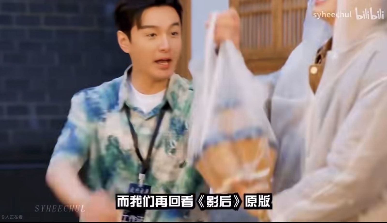 中國節目《無限超越班4》被指翻拍《影后》劇情。翻攝微博