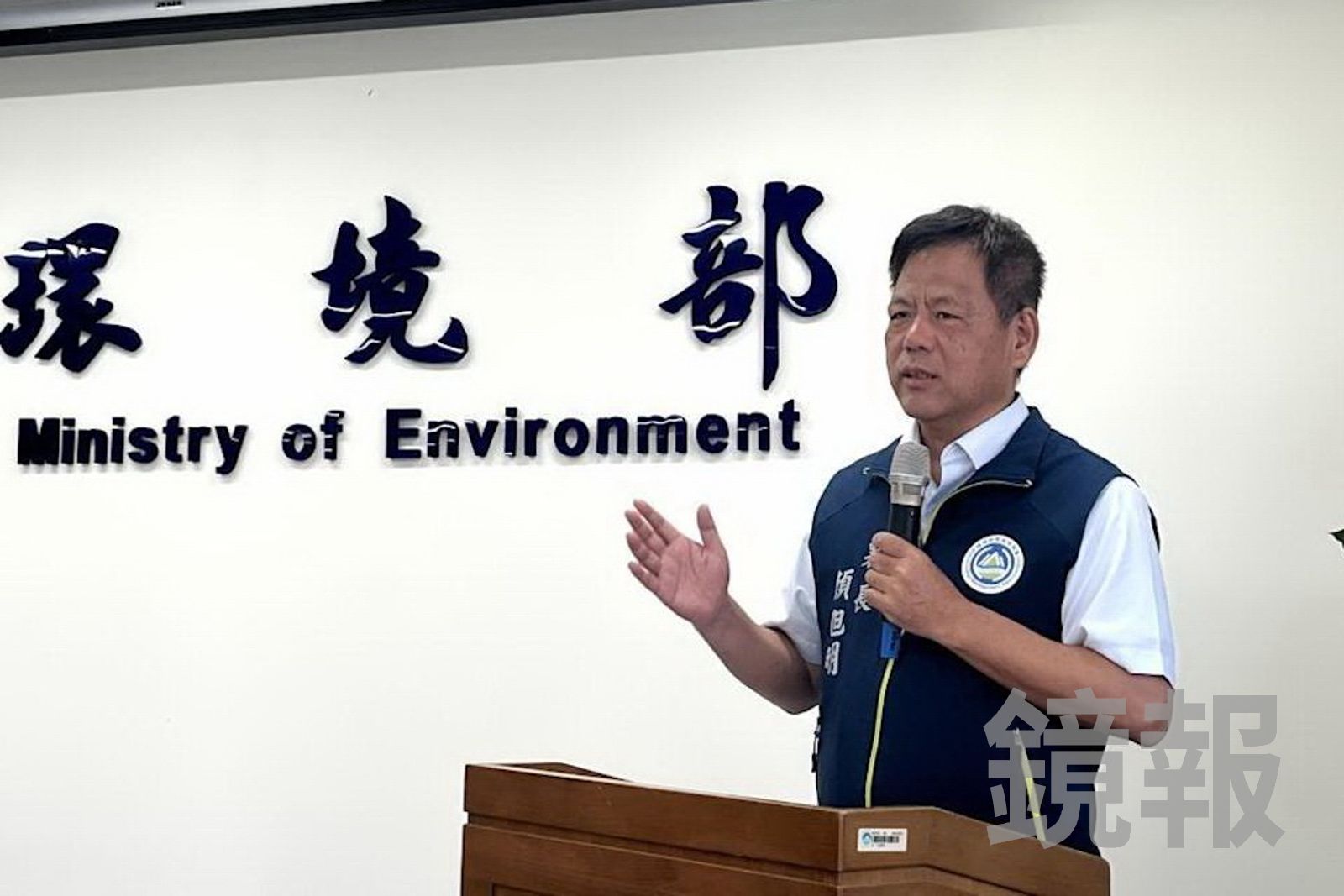 環管署長涉公務背信被搜索 檢察官認「罪嫌重大」 諭知30萬元交保、限制出境出海