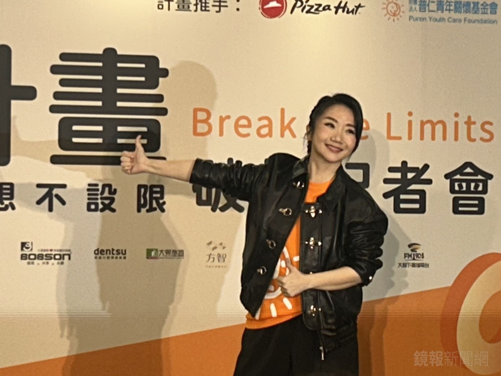 陶晶瑩缺席三金7年有內情！她還原當年真相　已答應卻臨時變卦