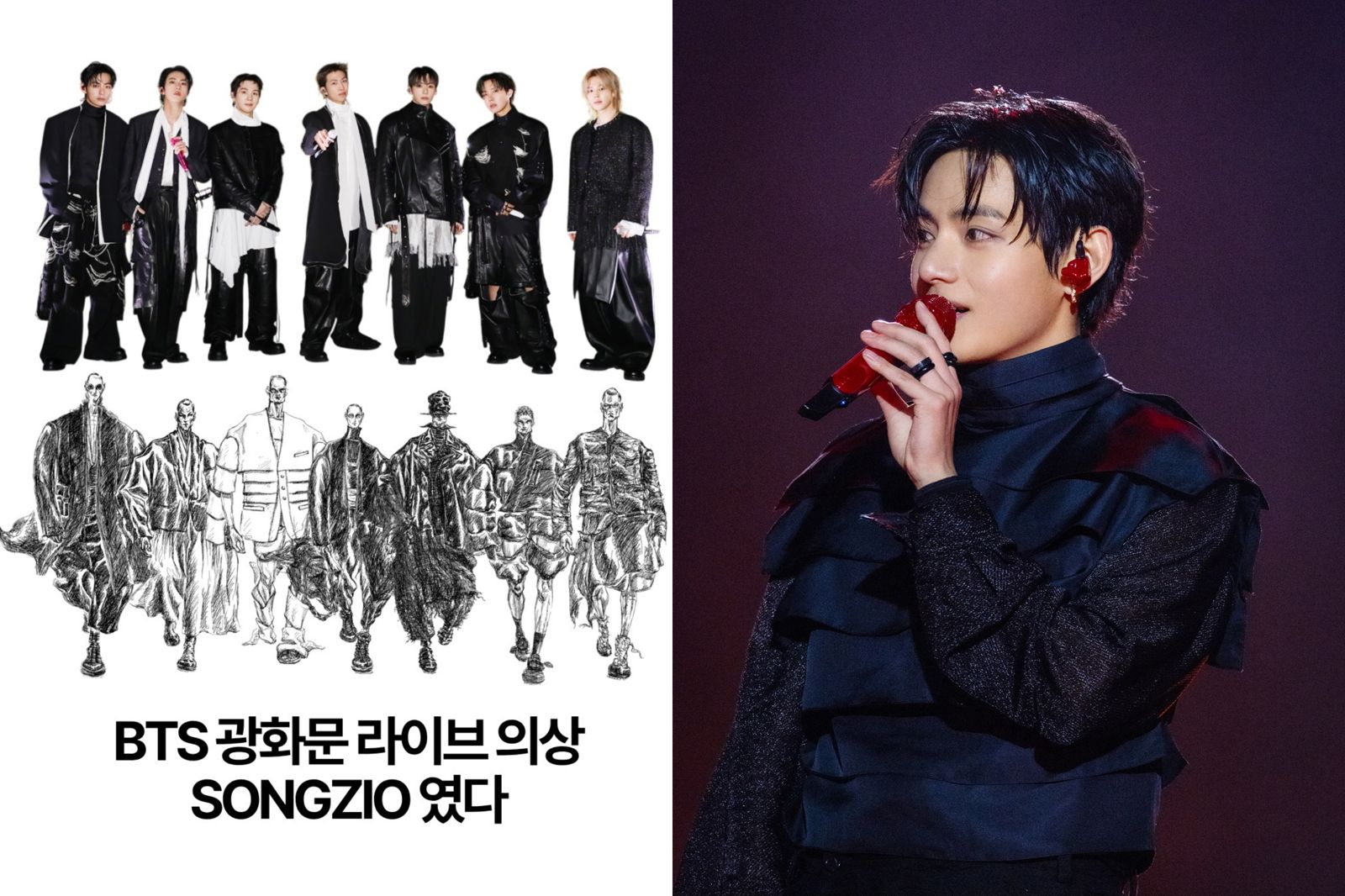 BTS光化門戰袍藏玄機！設計師親揭7人命運角色　RM成英雄、V變帥道令