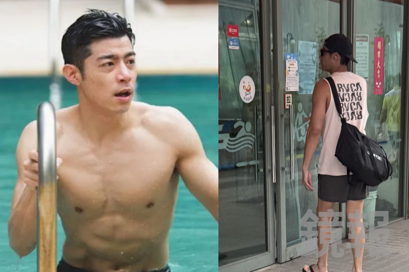 獨家直擊／王柏傑泳池和老人談心　女友謝欣穎只顧溜狗