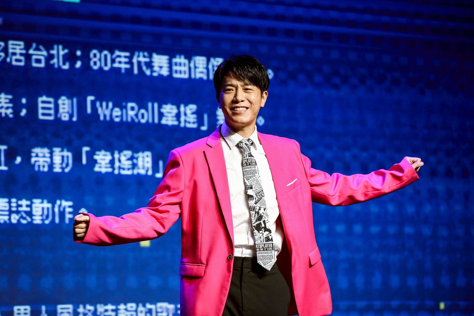 韋禮安「角色扮演」添夫妻情趣！積極備孕甜誇老婆：很完美