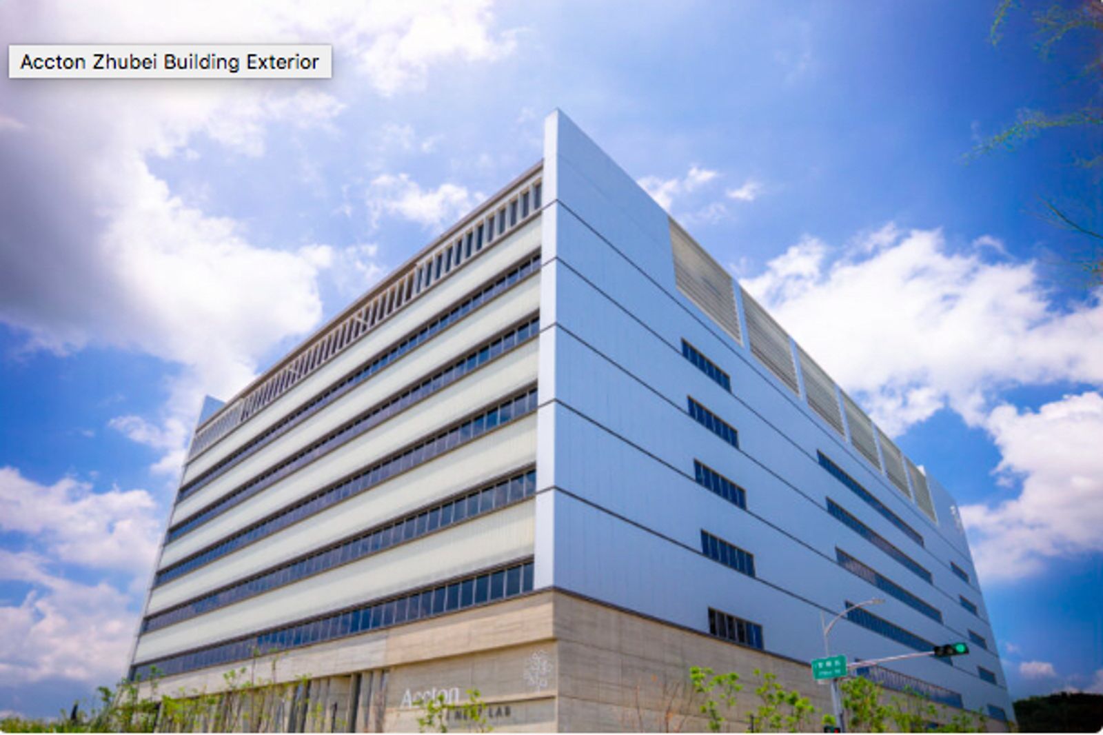 AI加速卡加持　智邦6月營收、第二季營收、上半年營收　全創歷史新高