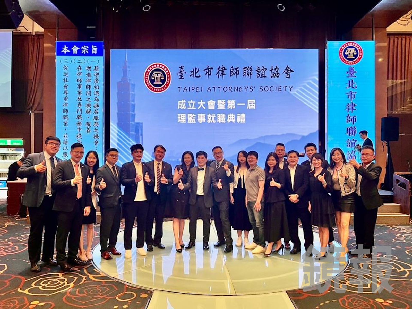 獨家/台大名律師慘了!撩助理喊「爽到嗎」還熊抱強吻 閃辭理事長、停業避風頭