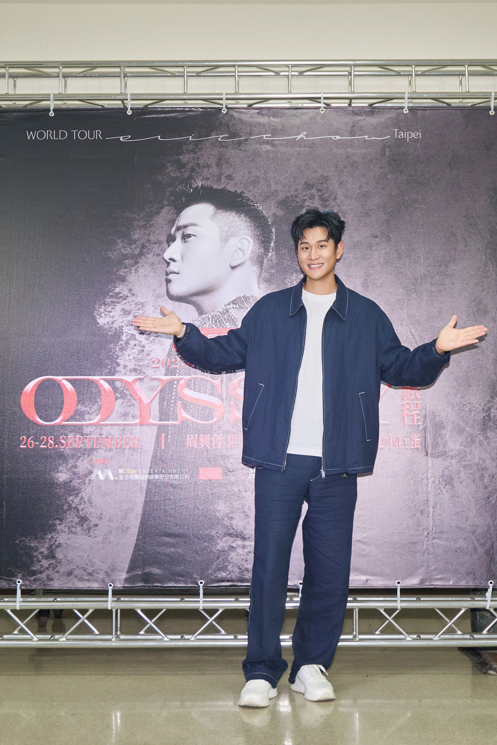 周興哲3場小巨蛋演唱會28日圓滿落幕。星空飛騰提供