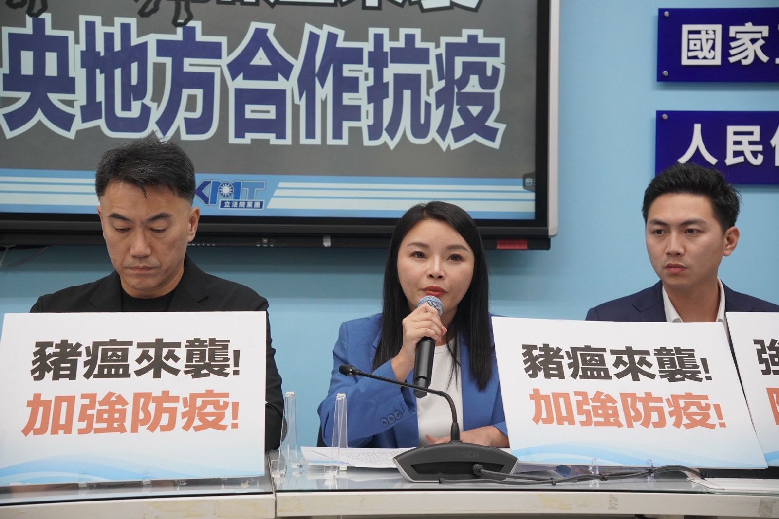 我國爆出非洲豬瘟案例　藍委呼籲立即啟動禁運、撲殺、清消