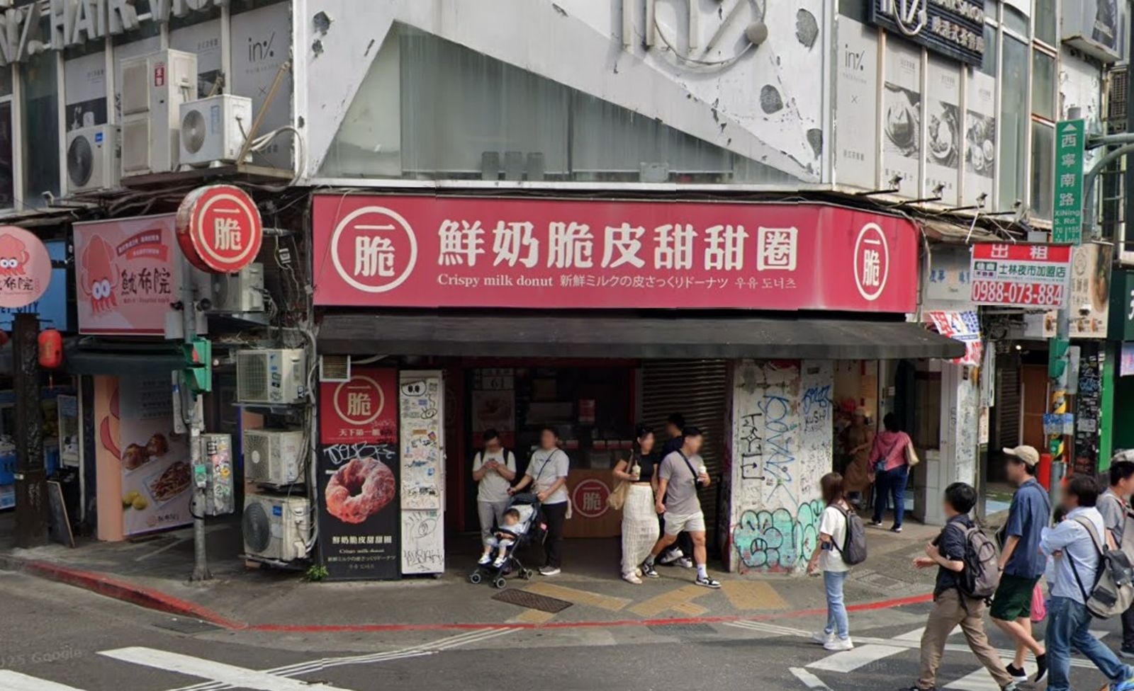 西門町一脆甜甜圈爆「房東搶商標」!前員工嘆「原團隊被趕走」揭內幕…官方急發聲駁斥