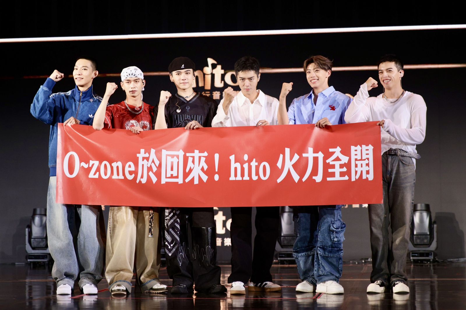 Ozone當兵4個月全變了!團員曬黑現身 林佳辰吃胖2公斤「肉肉臉」曝光