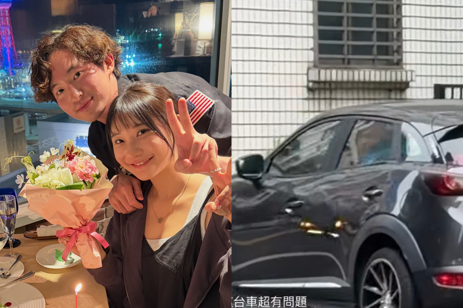 愛莉莎莎被車撞!怒PO影片公開驚險過程 短短10公尺肇事車輛「再撞第2人」